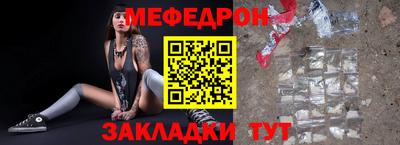 наркотики Дубна