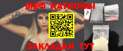 гашик Донской
